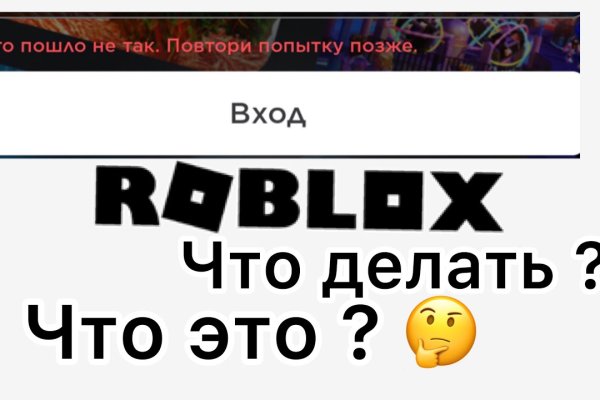 Kraken ссылка зеркало krakentor site