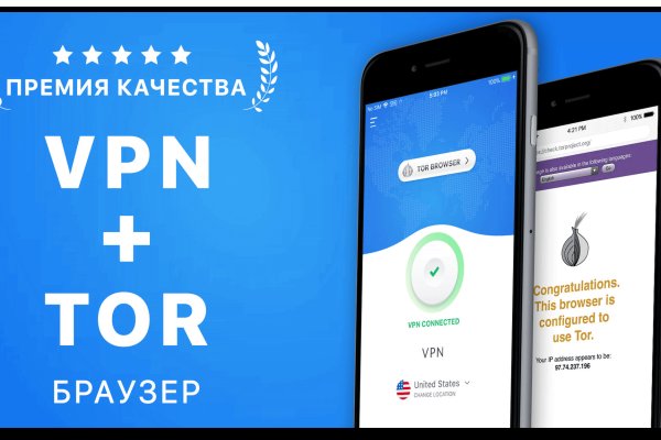 Kraken tor ссылка kraken014 com